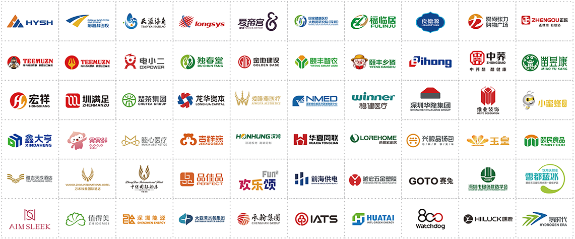 全力包裝設(shè)計(jì)公司客戶(hù)