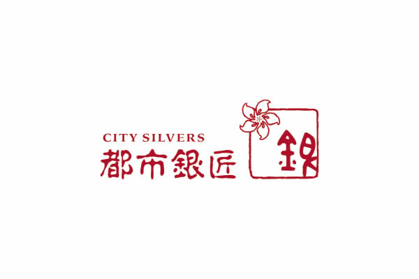都市銀匠珠寶品牌命名,都市銀匠珠寶VI設(shè)計(jì),都市銀匠珠寶包裝設(shè)計(jì)