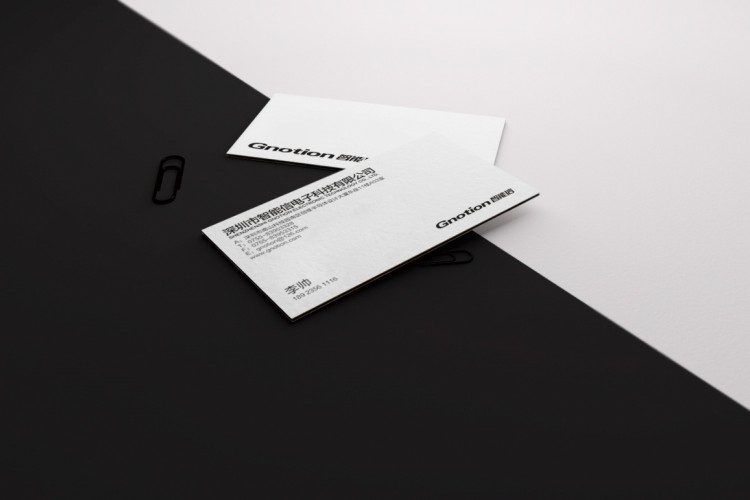 智能信商標(biāo)設(shè)計(jì),智能信logo設(shè)計(jì),智能信畫冊(cè)設(shè)計(jì)