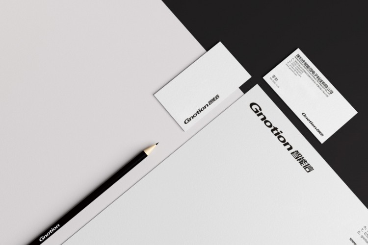 智能信商標(biāo)設(shè)計(jì),智能信logo設(shè)計(jì),智能信畫冊(cè)設(shè)計(jì)