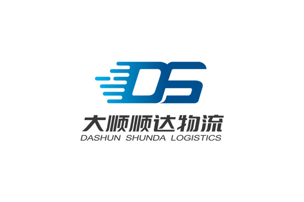 大順物流品牌形象設(shè)計(jì),大順物流標(biāo)志設(shè)計(jì),大順物流畫(huà)冊(cè)設(shè)計(jì)
