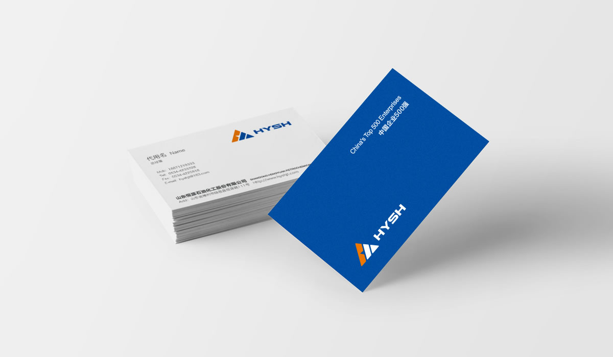 山東恒源石化品牌設(shè)計(jì),山東恒源石化VI設(shè)計(jì),山東恒源石化標(biāo)志設(shè)計(jì),山東恒源石化畫冊(cè)策劃設(shè)計(jì)_全力設(shè)計(jì)