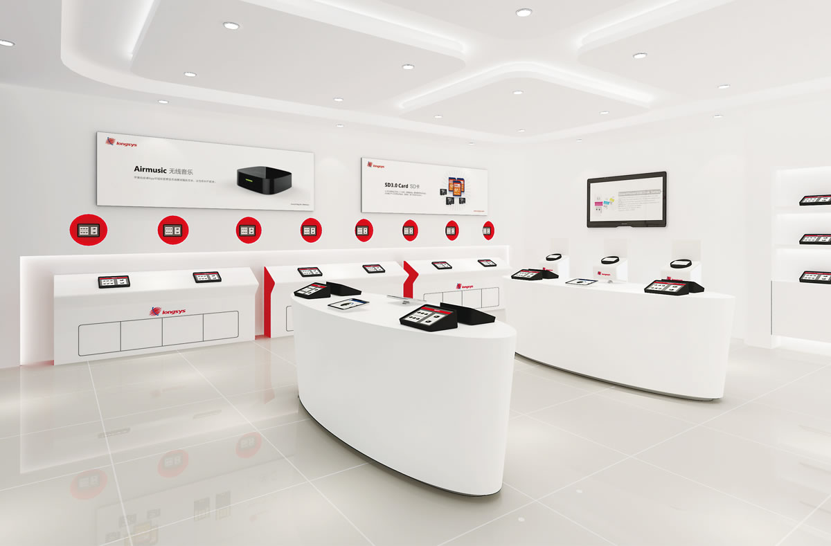 江波龍商標設計,江波龍logo設計,江波龍畫冊設計_全力設計