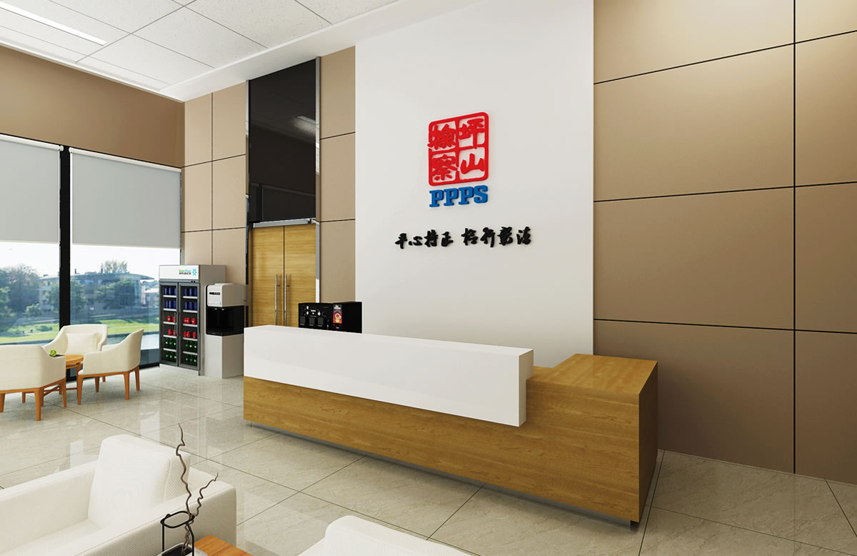 坪山檢察院VI設(shè)計(jì)、文化展廳設(shè)計(jì)、畫冊(cè)設(shè)計(jì)_全力設(shè)計(jì)