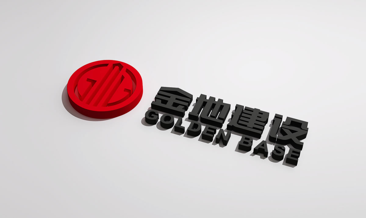 金地建設(shè)品牌戰(zhàn)略規(guī)劃、標(biāo)志設(shè)計(jì)、VI設(shè)計(jì)、畫冊(cè)設(shè)計(jì)_全力設(shè)計(jì)