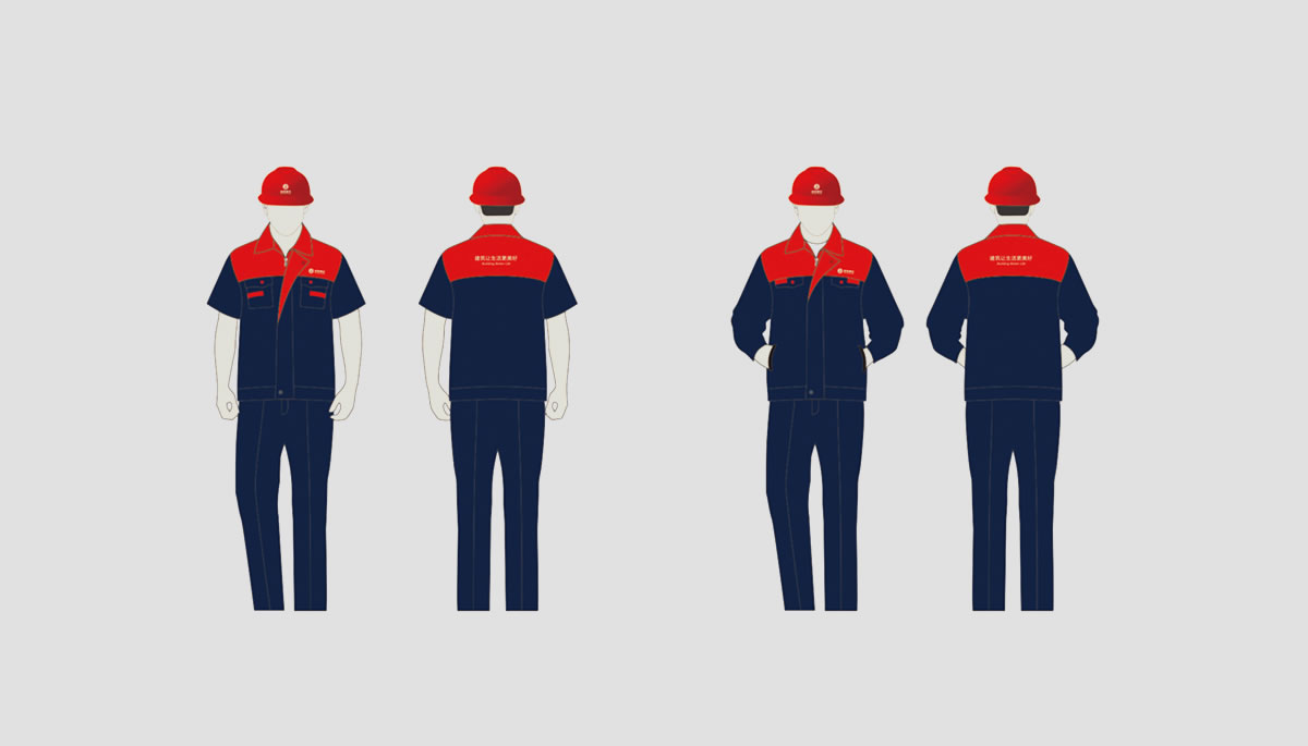 金地建設(shè)品牌戰(zhàn)略規(guī)劃、標(biāo)志設(shè)計(jì)、VI設(shè)計(jì)、畫冊(cè)設(shè)計(jì)_全力設(shè)計(jì)