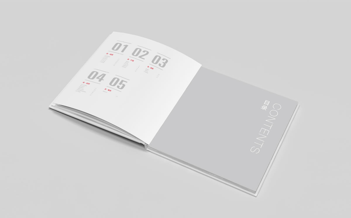 金地建設(shè)品牌戰(zhàn)略規(guī)劃、標(biāo)志設(shè)計(jì)、VI設(shè)計(jì)、畫冊(cè)設(shè)計(jì)_全力設(shè)計(jì)