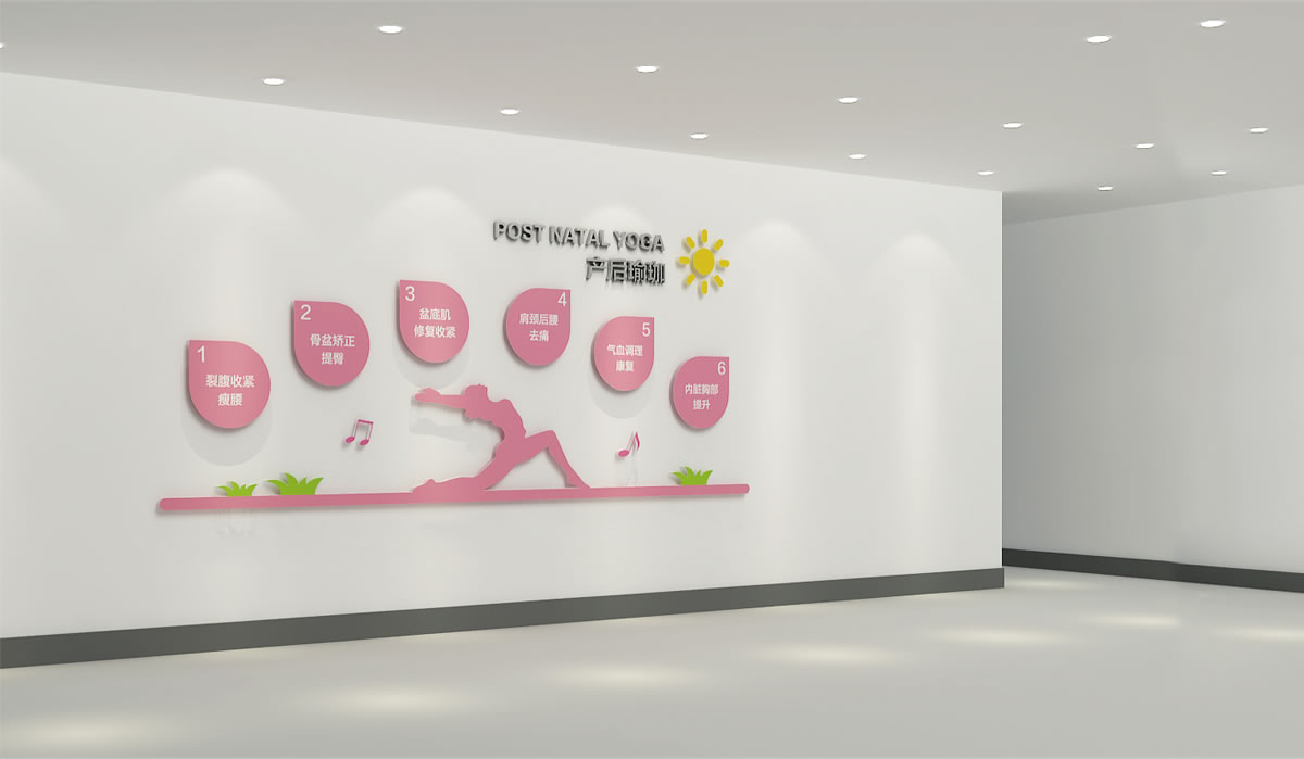 愛帝宮品牌形象設(shè)計、企業(yè)文化墻設(shè)計_全力設(shè)計