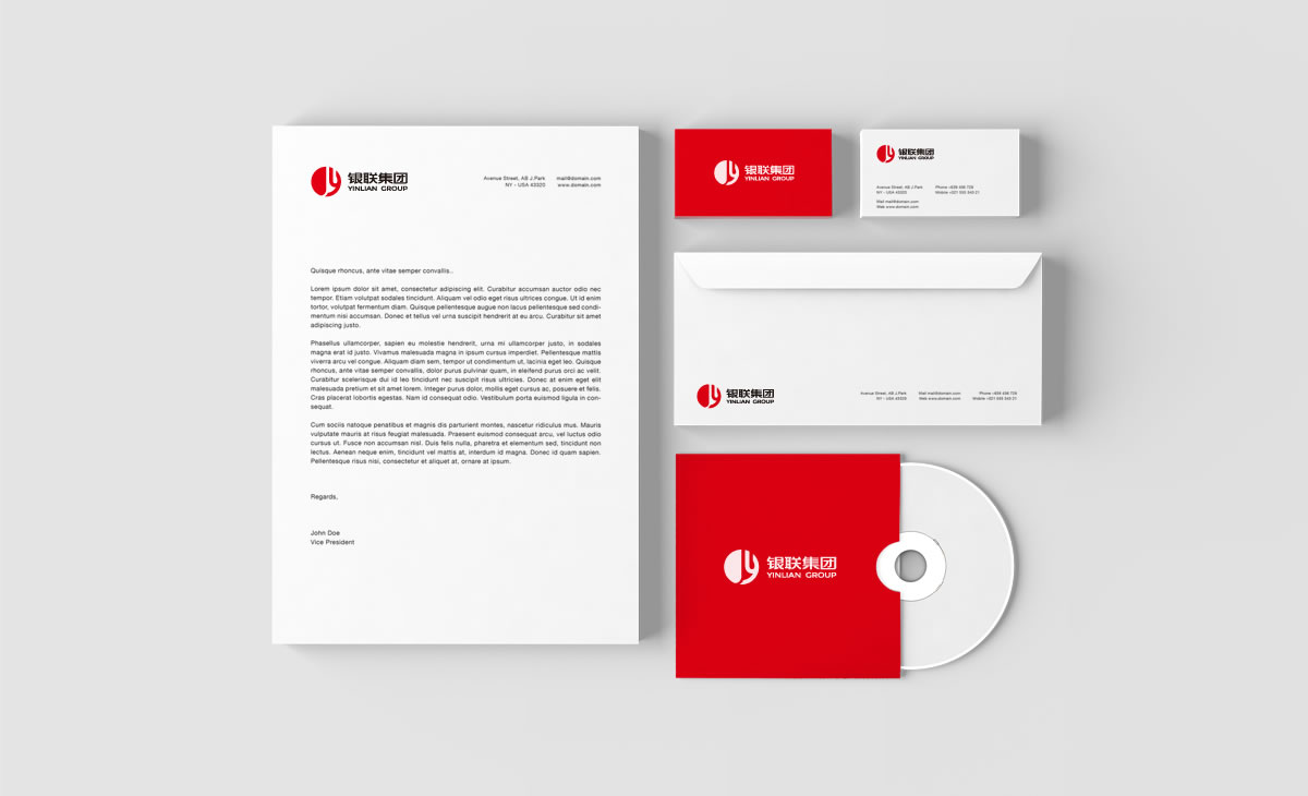 銀聯(lián)集團(tuán)品牌形象設(shè)計(jì)，銀聯(lián)集團(tuán)標(biāo)志設(shè)計(jì)_全力設(shè)計(jì)