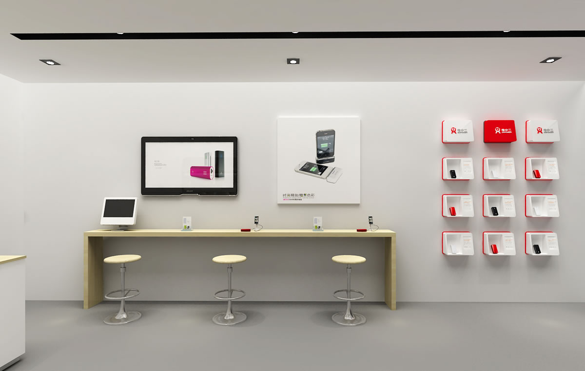 電小二商標(biāo)設(shè)計,電小二logo設(shè)計,電小二畫冊設(shè)計