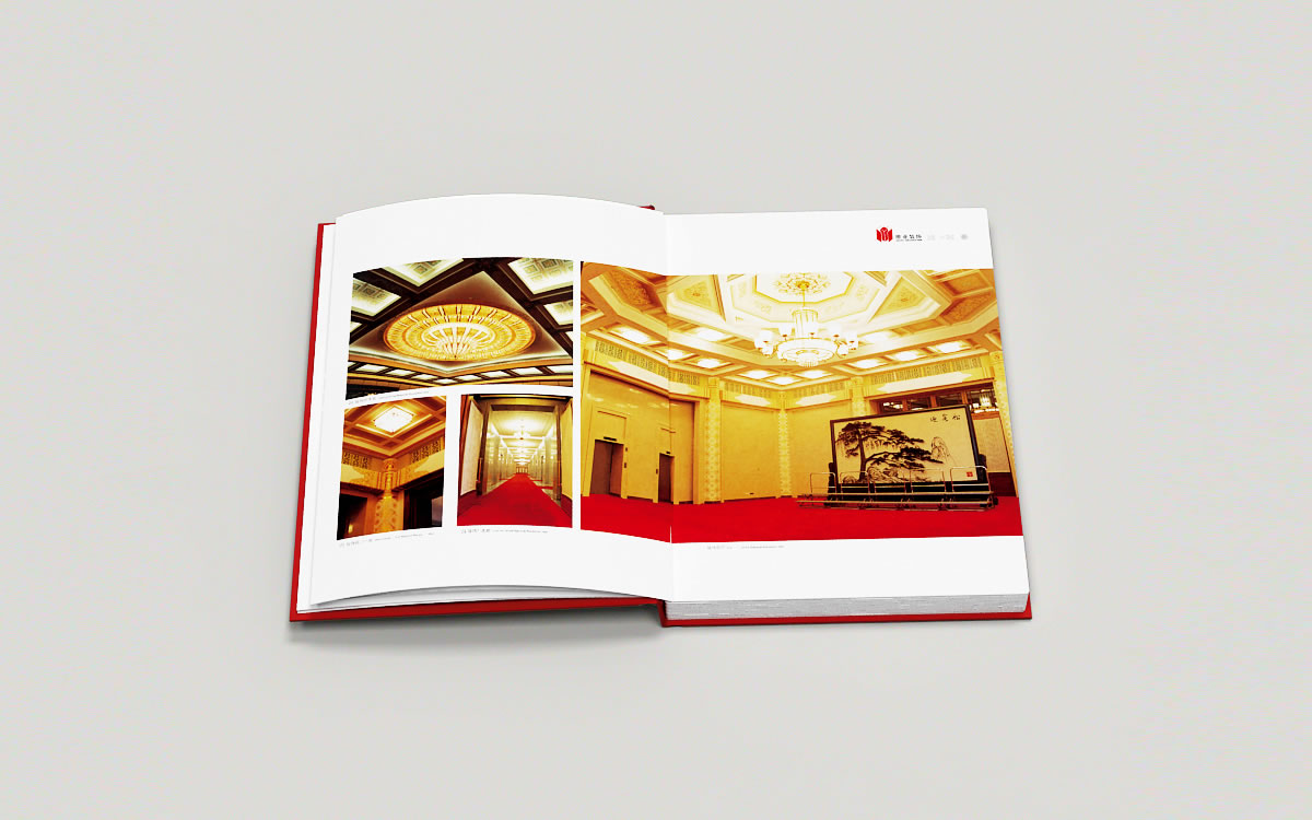 維業(yè)裝飾商標設計,維業(yè)裝飾logo設計,維業(yè)裝飾畫冊設計