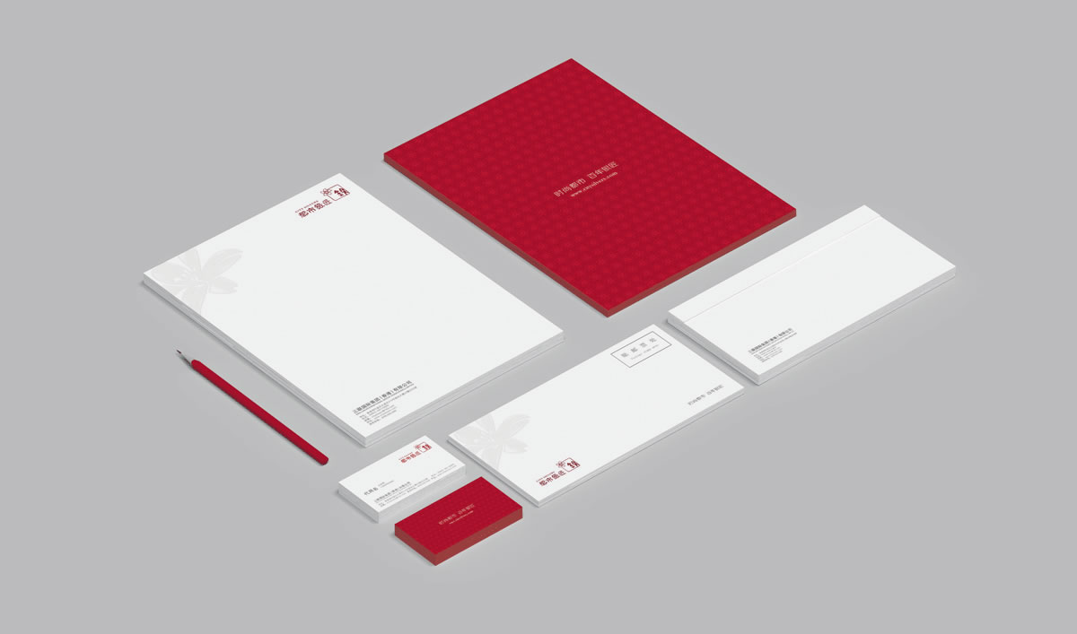 都市銀匠商標設(shè)計,都市銀匠logo設(shè)計,都市銀匠畫冊設(shè)計