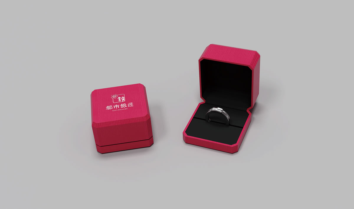 都市銀匠商標設(shè)計,都市銀匠logo設(shè)計,都市銀匠畫冊設(shè)計