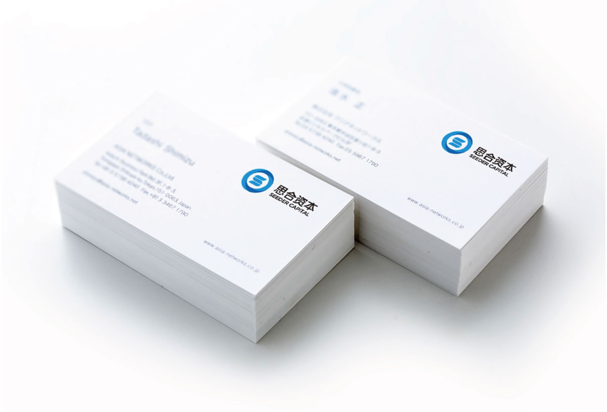 思合資本商標(biāo)設(shè)計,思合資本logo設(shè)計,思合資本畫冊設(shè)計