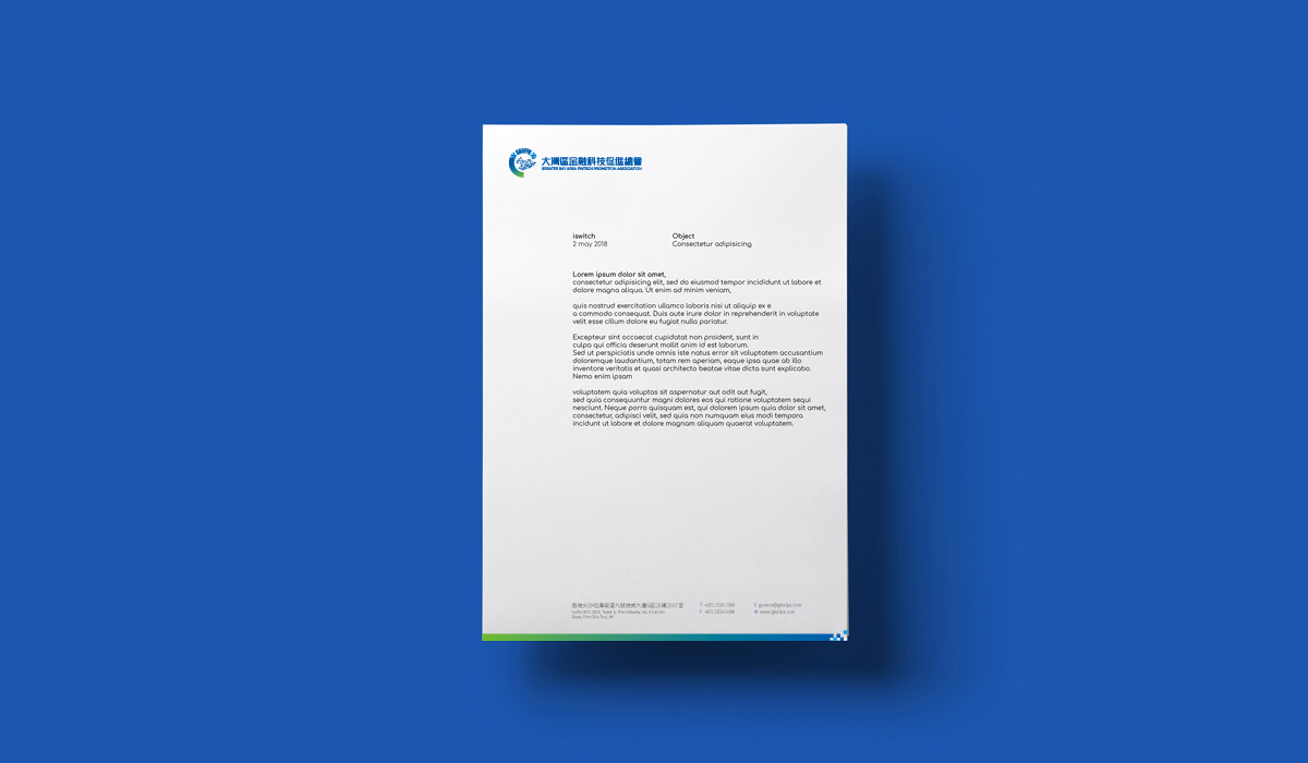 大灣區(qū)金融科技促進(jìn)總會VI設(shè)計,大灣區(qū)金融科技促進(jìn)總會品牌形象設(shè)計,大灣區(qū)金融科技促進(jìn)總會標(biāo)志設(shè)計,大灣區(qū)金融科技促進(jìn)總