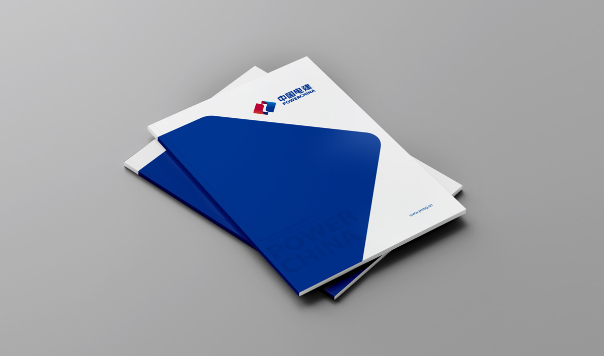 中電建生態(tài)環(huán)境品牌形象塑造,企業(yè)畫冊設(shè)計(jì)