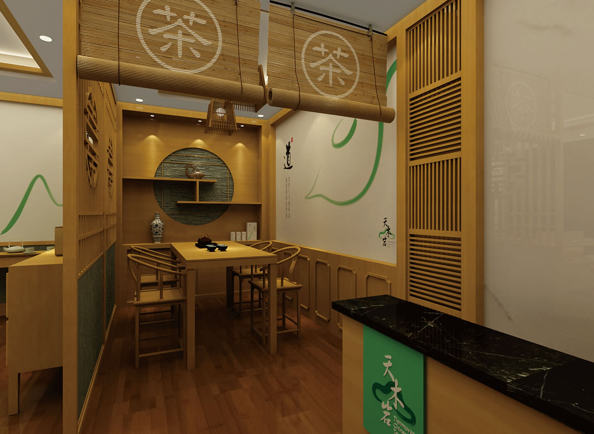 天木巖商標(biāo)設(shè)計(jì),天木巖logo設(shè)計(jì),天木巖畫冊設(shè)計(jì)_全力設(shè)計(jì)