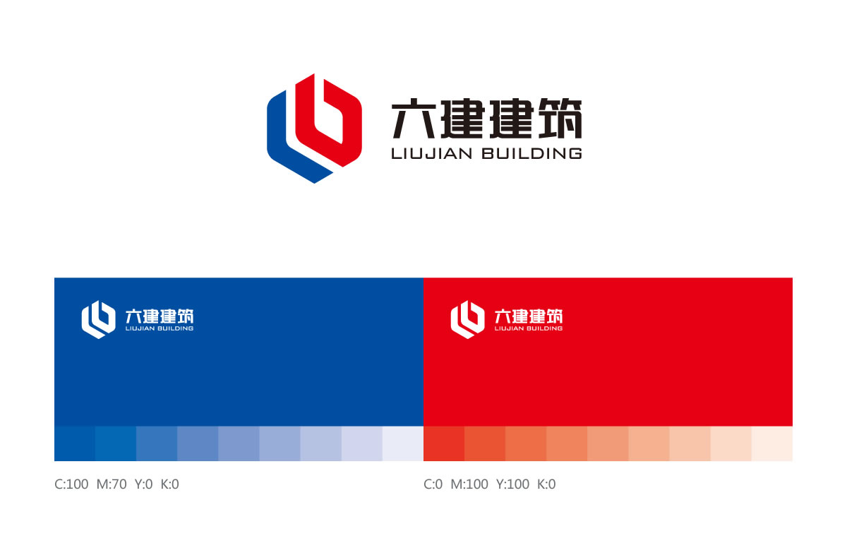 六建建筑品牌形象設(shè)計，六建建筑標志設(shè)計_全力設(shè)計