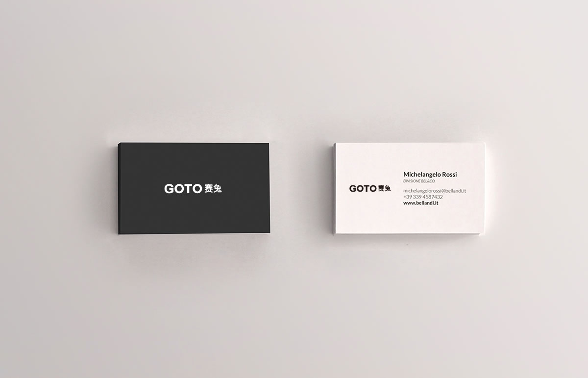 賽兔商標(biāo)設(shè)計(jì),賽兔logo設(shè)計(jì),賽兔畫冊設(shè)計(jì)