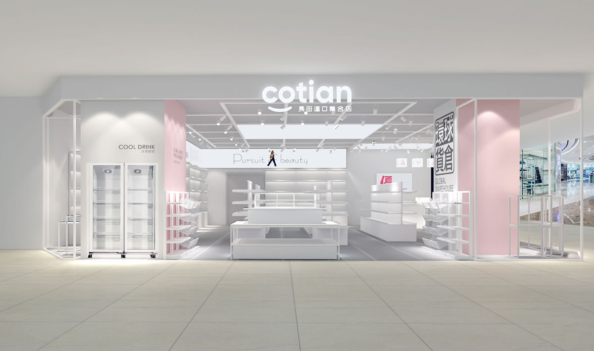 長(zhǎng)田,長(zhǎng)田國(guó)際供應(yīng)鏈(深圳)有限公司,優(yōu)品品牌形象設(shè)計(jì),長(zhǎng)田優(yōu)品標(biāo)志設(shè)計(jì),長(zhǎng)田優(yōu)品LOGO設(shè)計(jì),長(zhǎng)田進(jìn)口集合店