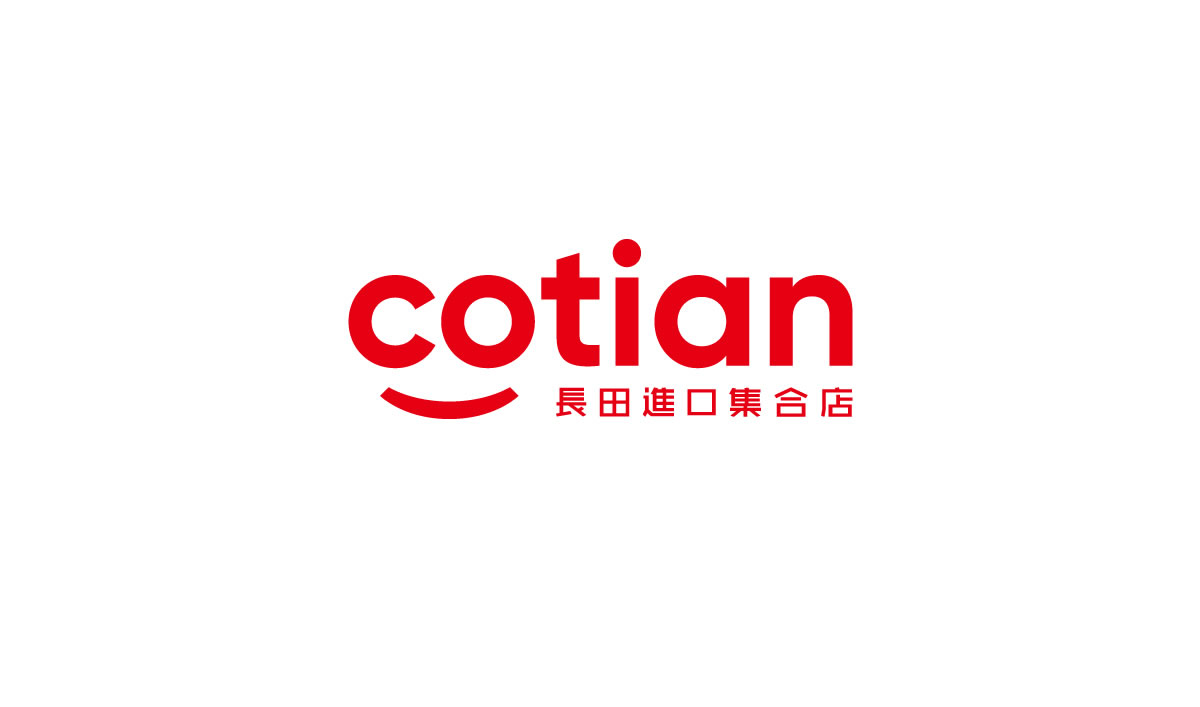 長(zhǎng)田,長(zhǎng)田國(guó)際供應(yīng)鏈(深圳)有限公司,優(yōu)品品牌形象設(shè)計(jì),長(zhǎng)田優(yōu)品標(biāo)志設(shè)計(jì),長(zhǎng)田優(yōu)品LOGO設(shè)計(jì),長(zhǎng)田進(jìn)口集合店