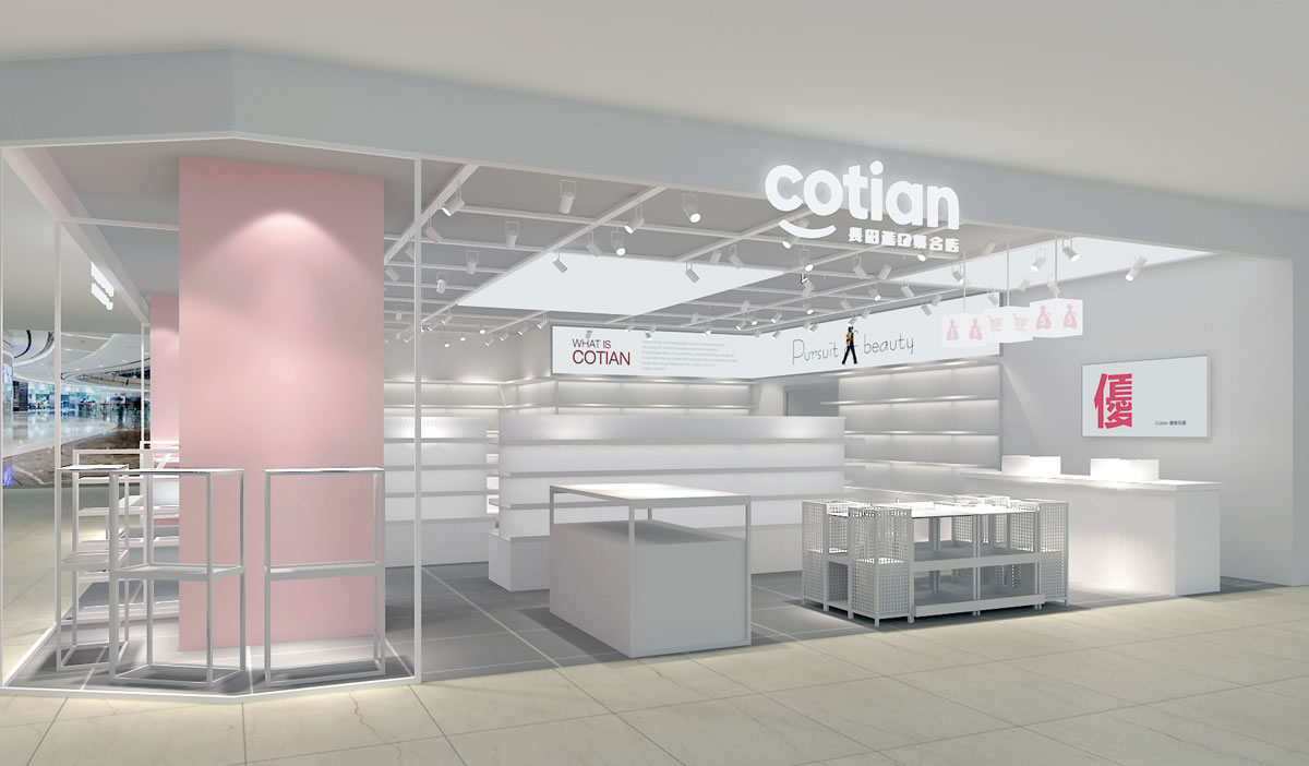 長(zhǎng)田,長(zhǎng)田國(guó)際供應(yīng)鏈(深圳)有限公司,優(yōu)品品牌形象設(shè)計(jì),長(zhǎng)田優(yōu)品標(biāo)志設(shè)計(jì),長(zhǎng)田優(yōu)品LOGO設(shè)計(jì),長(zhǎng)田進(jìn)口集合店