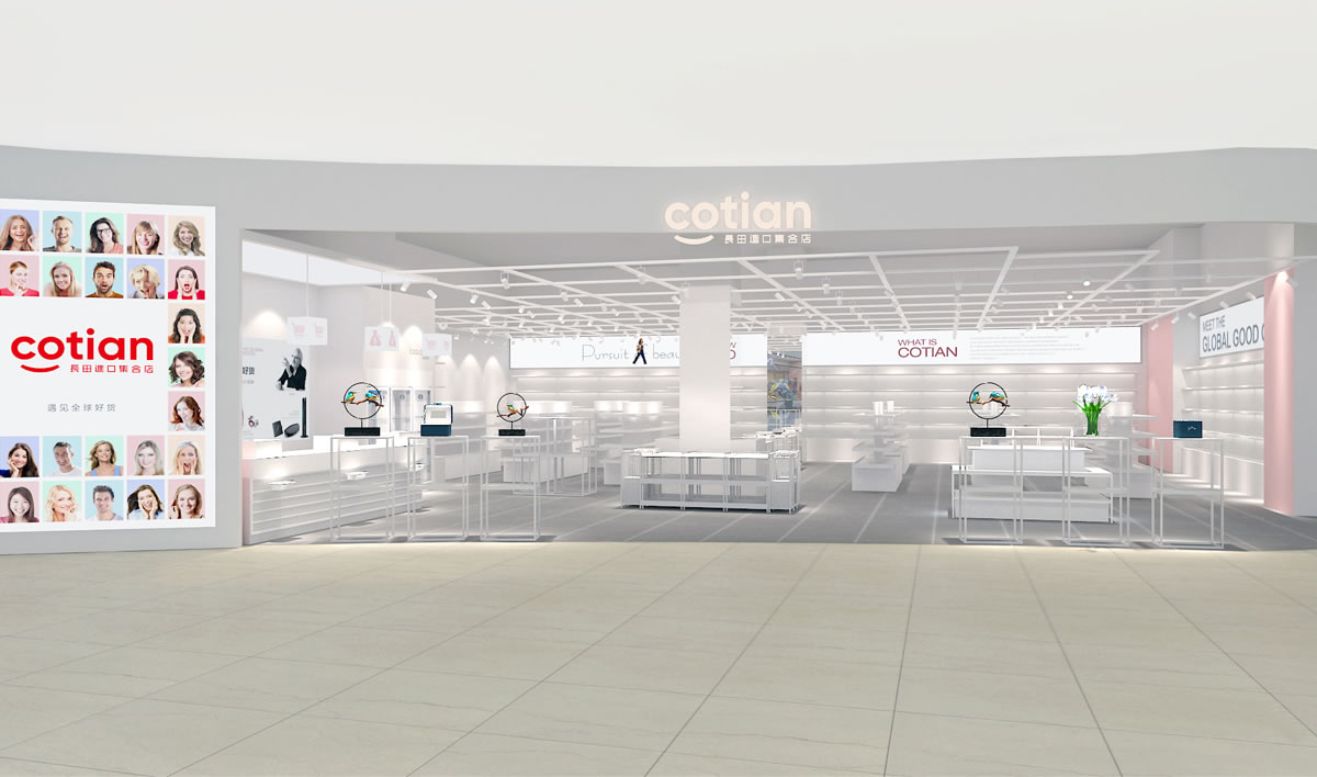 長(zhǎng)田,長(zhǎng)田國(guó)際供應(yīng)鏈(深圳)有限公司,優(yōu)品品牌形象設(shè)計(jì),長(zhǎng)田優(yōu)品標(biāo)志設(shè)計(jì),長(zhǎng)田優(yōu)品LOGO設(shè)計(jì),長(zhǎng)田進(jìn)口集合店