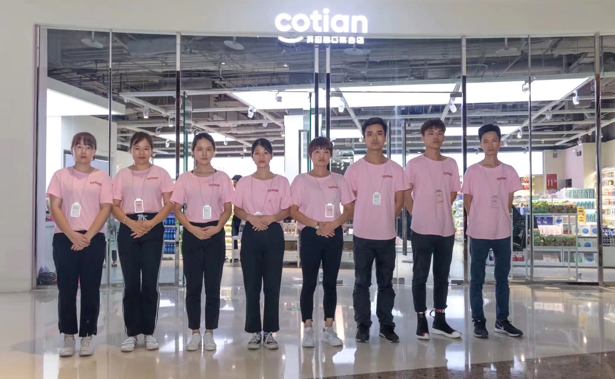 長(zhǎng)田,長(zhǎng)田國(guó)際供應(yīng)鏈(深圳)有限公司,優(yōu)品品牌形象設(shè)計(jì),長(zhǎng)田優(yōu)品標(biāo)志設(shè)計(jì),長(zhǎng)田優(yōu)品LOGO設(shè)計(jì),長(zhǎng)田進(jìn)口集合店