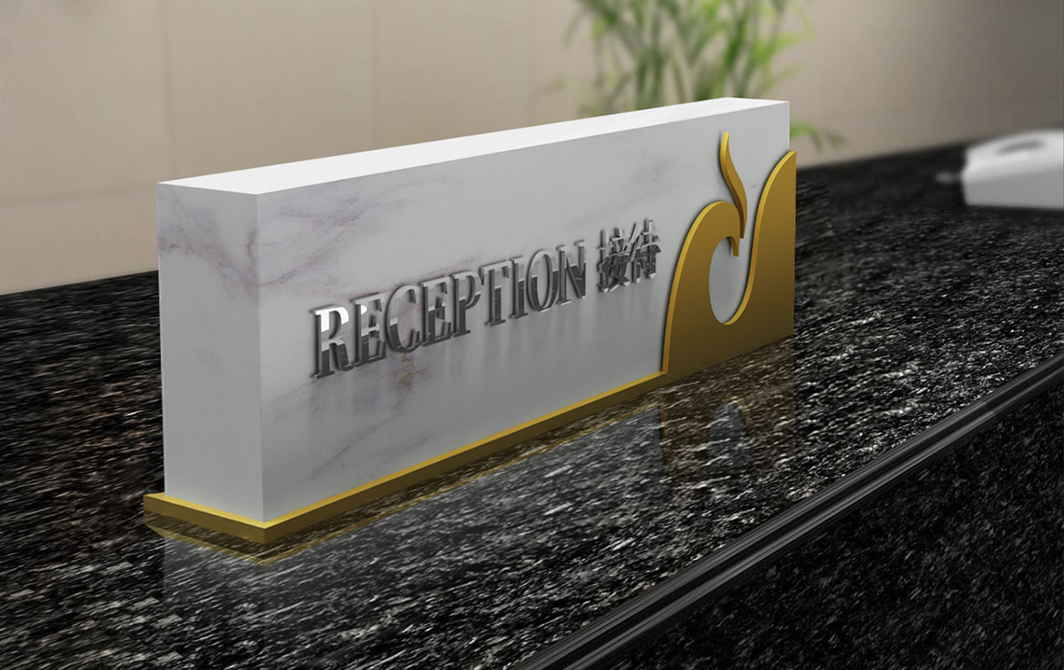 中保國(guó)際酒店品牌形象設(shè)計(jì),中保國(guó)際酒店導(dǎo)示系統(tǒng)設(shè)計(jì),中保國(guó)際酒店導(dǎo)示系統(tǒng)規(guī)劃,中保國(guó)際酒店標(biāo)識(shí)設(shè)計(jì)