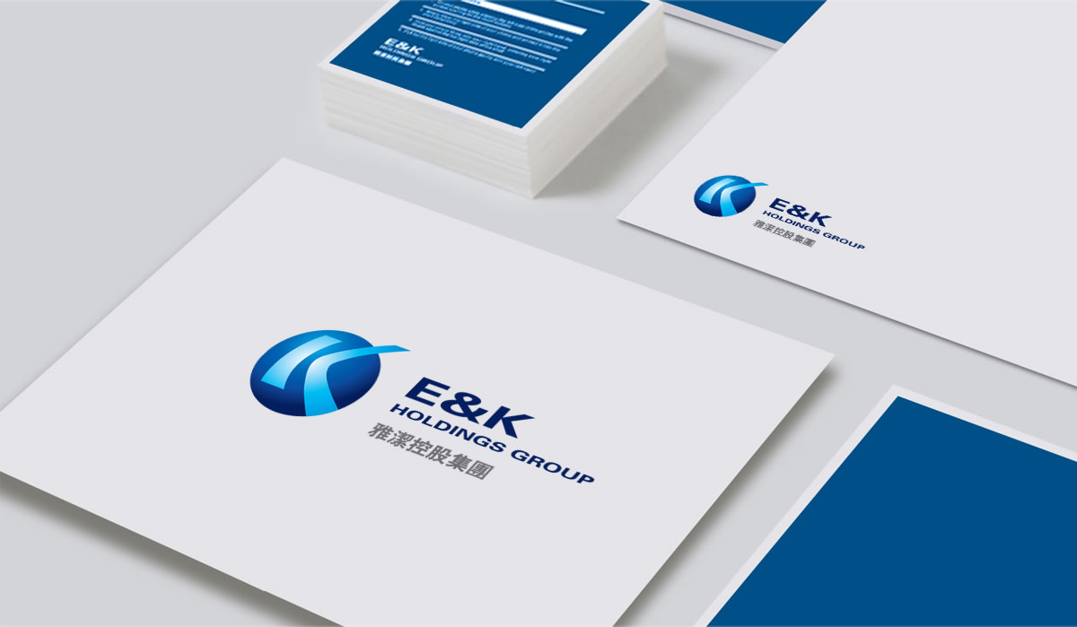 雅潔集團商標設(shè)計,雅潔集團logo設(shè)計,雅潔集團畫冊設(shè)計