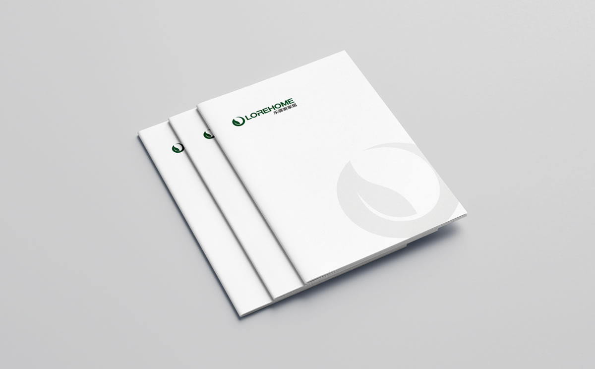 樂(lè)驛家商標(biāo)設(shè)計(jì),樂(lè)驛家logo設(shè)計(jì),樂(lè)驛家畫(huà)冊(cè)設(shè)計(jì)_全力設(shè)計(jì)