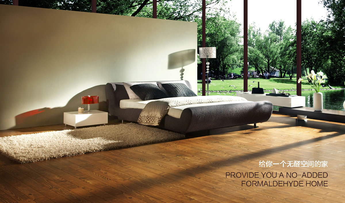 樂(lè)驛家商標(biāo)設(shè)計(jì),樂(lè)驛家logo設(shè)計(jì),樂(lè)驛家畫(huà)冊(cè)設(shè)計(jì)_全力設(shè)計(jì)