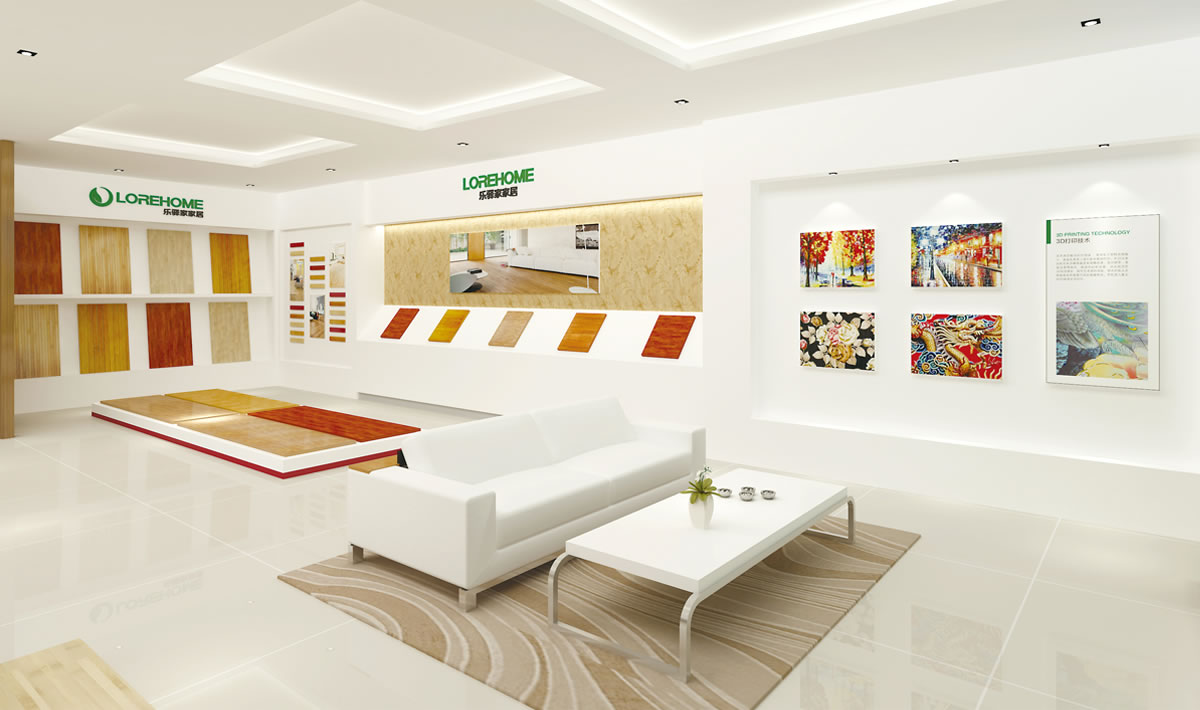 樂(lè)驛家商標(biāo)設(shè)計(jì),樂(lè)驛家logo設(shè)計(jì),樂(lè)驛家畫(huà)冊(cè)設(shè)計(jì)_全力設(shè)計(jì)