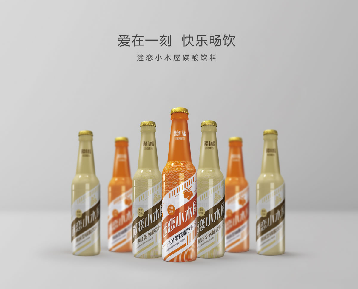 迷戀小木屋品牌包裝設計,品牌形象設計,瓶貼設計_全力設計