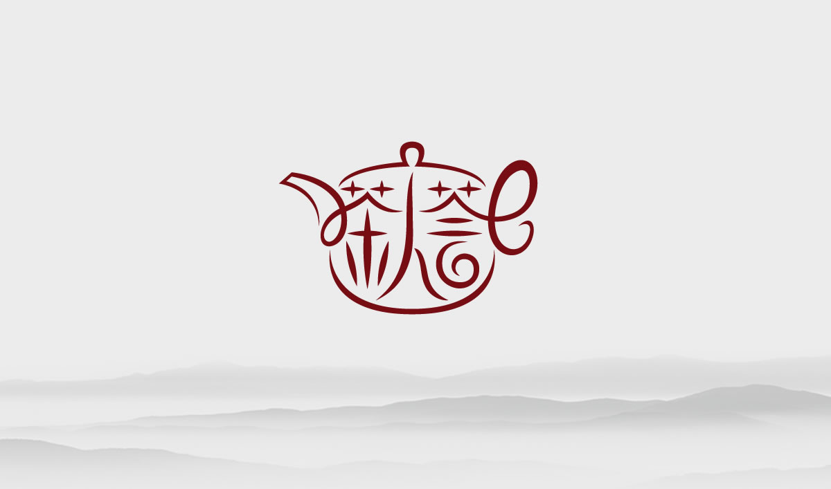 茶人薈品牌標(biāo)志設(shè)計(jì),包裝設(shè)計(jì),品牌形象設(shè)計(jì),LOGO設(shè)計(jì)_全力設(shè)計(jì)