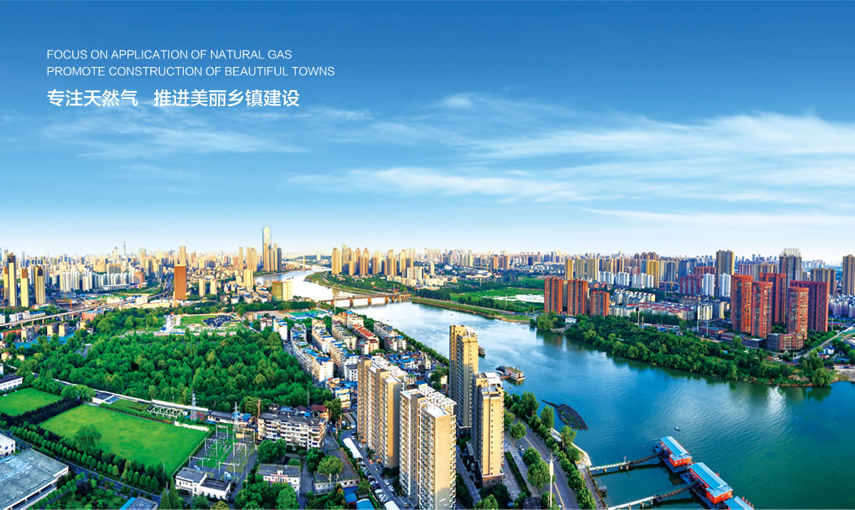 鼎匯能源品牌標(biāo)志設(shè)計,畫冊策劃設(shè)計,公司前臺設(shè)計,LOGO設(shè)計_全力設(shè)計