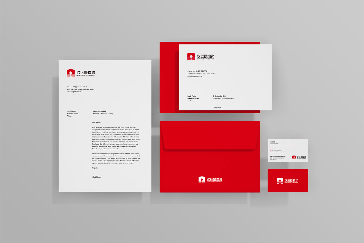 欣遠(yuǎn)景投資品牌形象設(shè)計(jì),品牌標(biāo)志設(shè)計(jì),LOGO設(shè)計(jì)_全力設(shè)計(jì)