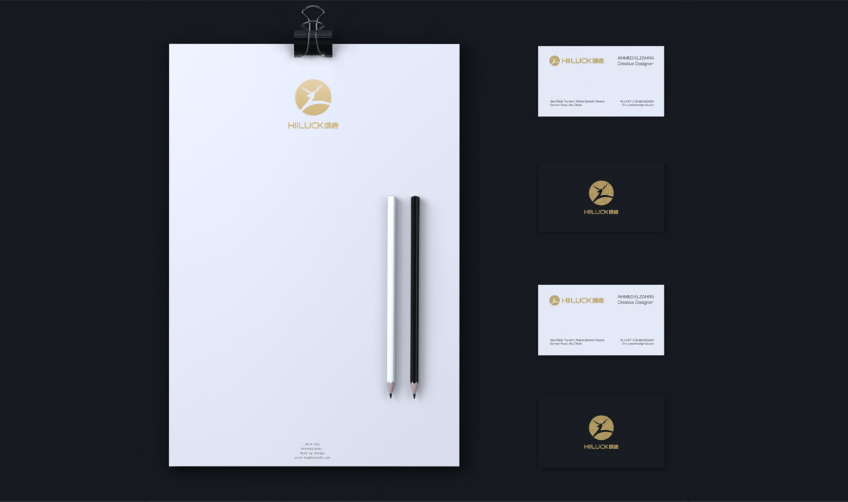 嘿鹿智能鎖VI設計,嘿鹿品牌命名,嘿鹿展廳設計,嘿鹿畫冊設計,嘿鹿網(wǎng)站設計,嘿鹿標志設計