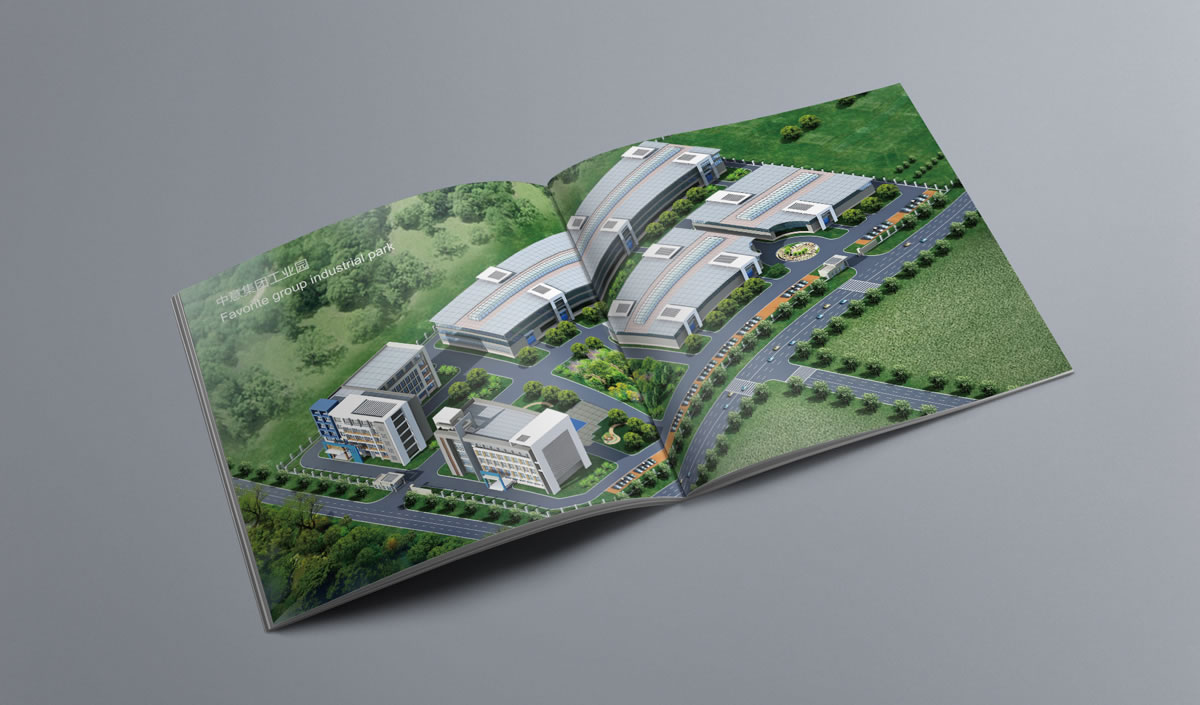 中意集團畫冊設(shè)計，中意集團家居_全力設(shè)計