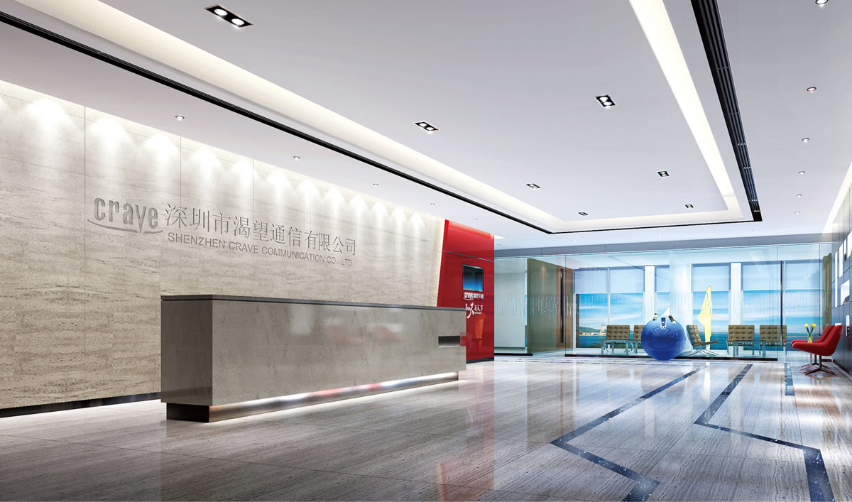 渴望集團(tuán)商標(biāo)設(shè)計(jì),渴望集團(tuán)logo設(shè)計(jì),渴望集團(tuán)畫冊(cè)設(shè)計(jì)