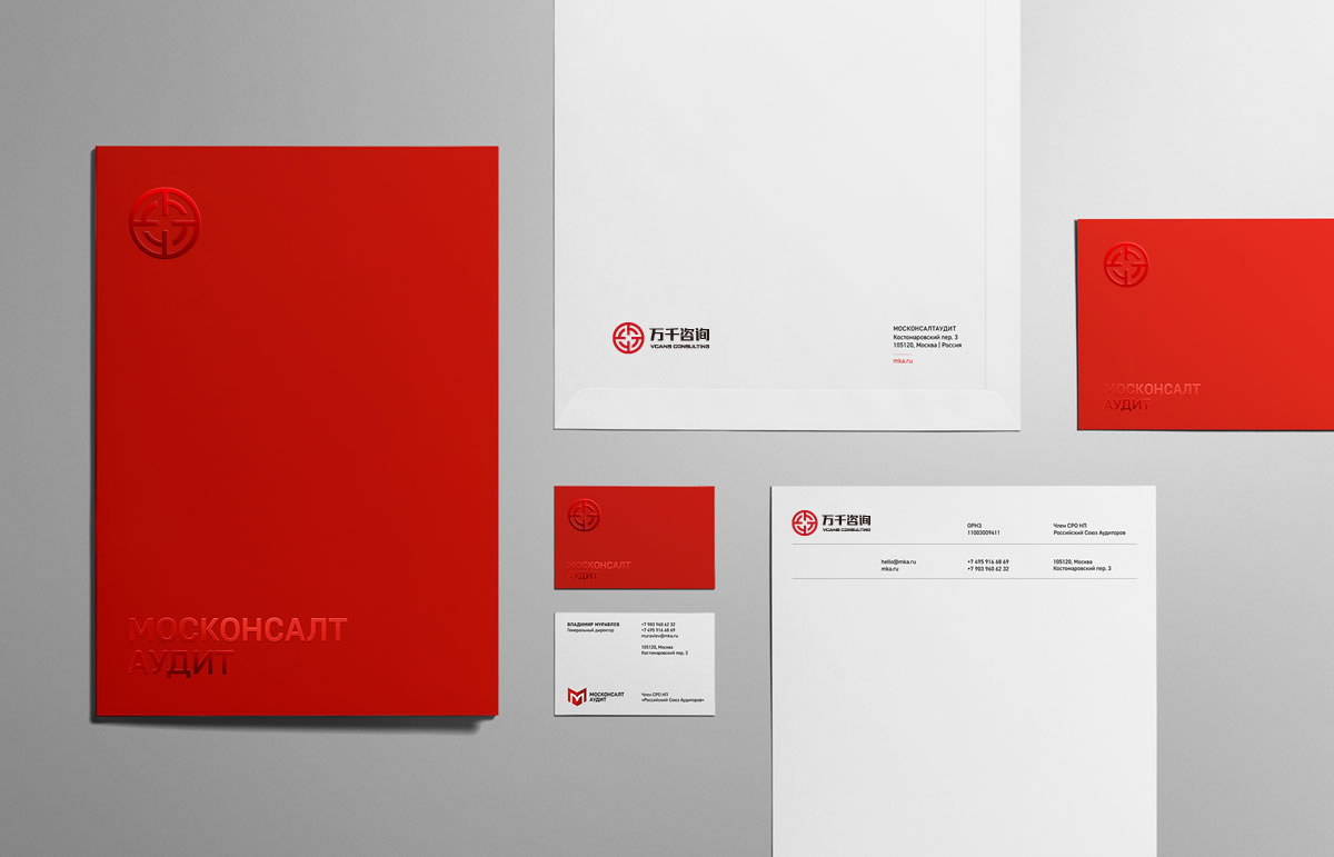 萬千咨詢品牌形象設(shè)計,萬千咨詢標(biāo)志設(shè)計,萬千咨詢LOGO設(shè)計,萬千咨詢商標(biāo)設(shè)計_全力設(shè)計