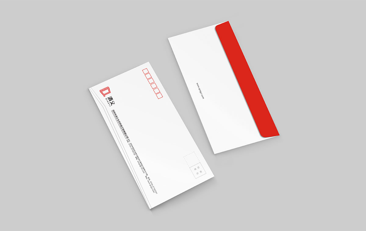 清義工程標(biāo)志設(shè)計(jì),清義工程logo設(shè)計(jì),清義工程品牌形象設(shè)計(jì)