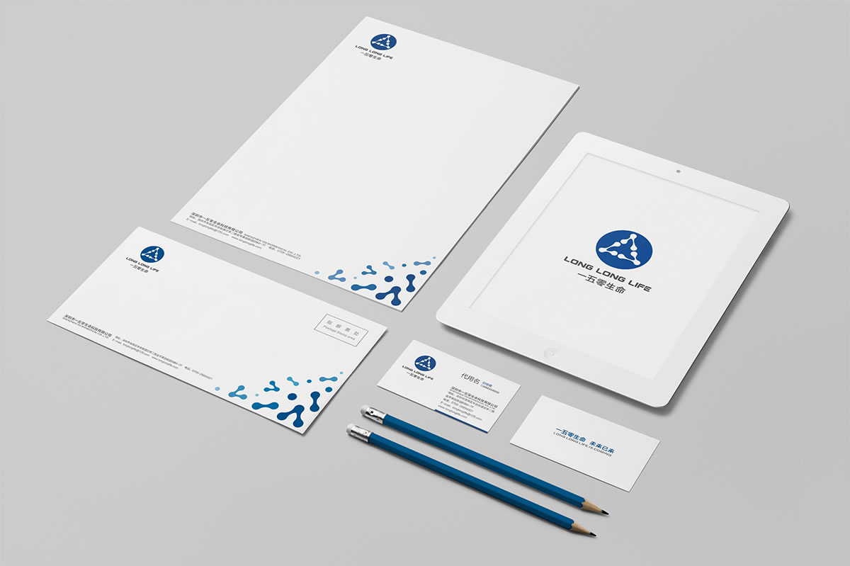 一五零生命標(biāo)志設(shè)計(jì),一五零生命logo設(shè)計(jì),一五零生命vi設(shè)計(jì),一五零生命品牌戰(zhàn)略規(guī)劃