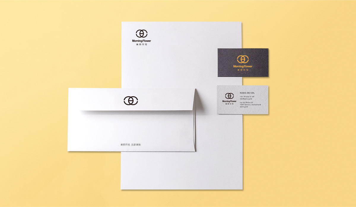 美麗符號商標(biāo)設(shè)計,美麗符號logo設(shè)計,美麗符號畫冊設(shè)計