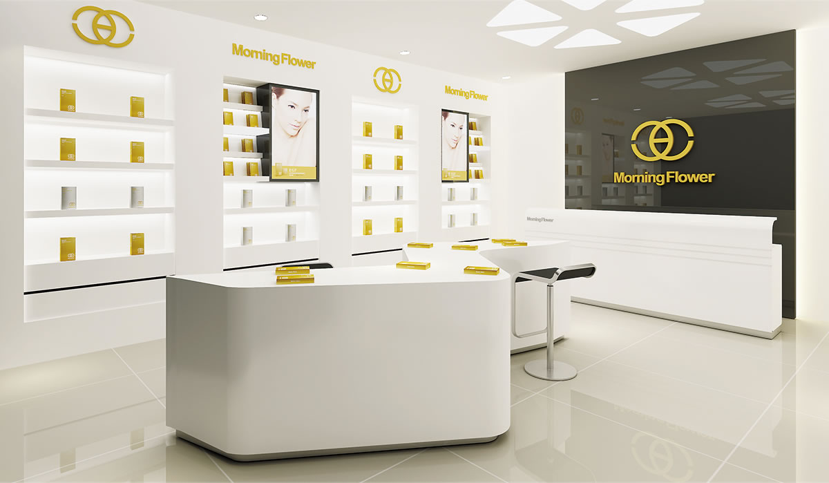 美麗符號商標(biāo)設(shè)計,美麗符號logo設(shè)計,美麗符號畫冊設(shè)計