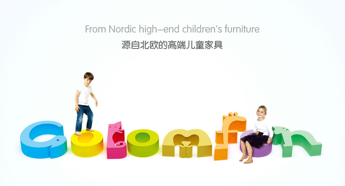 酷童魔坊商標(biāo)設(shè)計,酷童魔坊logo設(shè)計,酷童魔坊畫冊設(shè)計