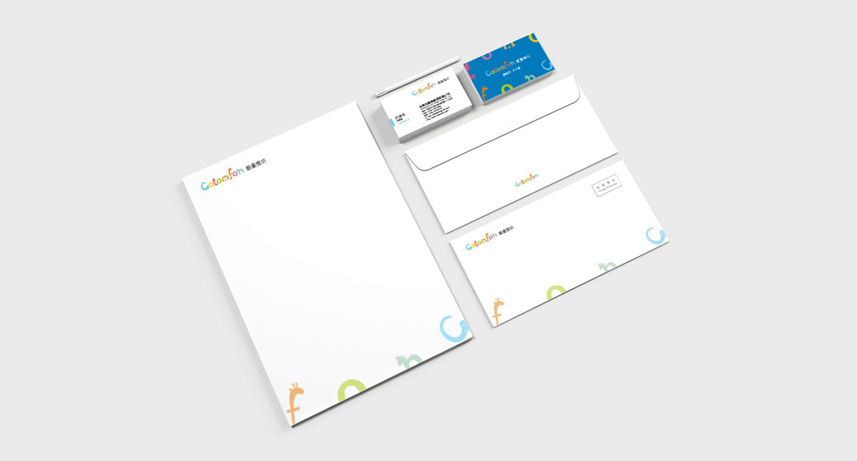 酷童魔坊商標(biāo)設(shè)計,酷童魔坊logo設(shè)計,酷童魔坊畫冊設(shè)計