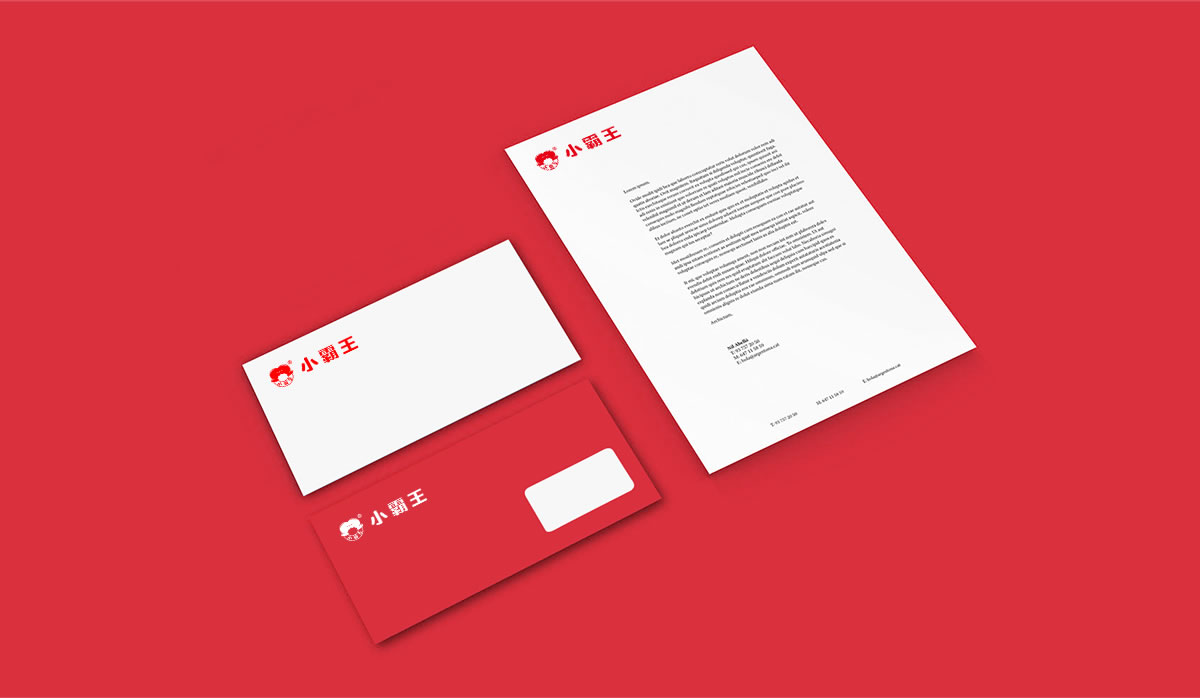 小霸王商標(biāo)設(shè)計(jì),小霸王logo設(shè)計(jì),小霸王畫冊(cè)設(shè)計(jì)