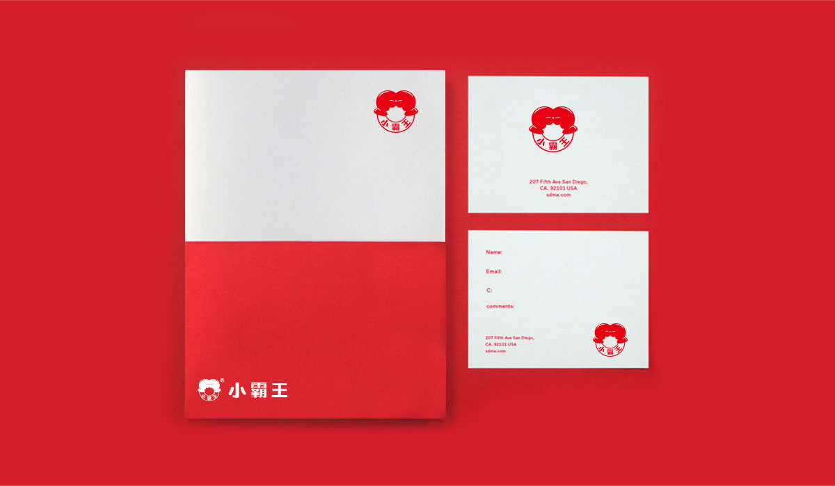 小霸王商標(biāo)設(shè)計(jì),小霸王logo設(shè)計(jì),小霸王畫冊(cè)設(shè)計(jì)