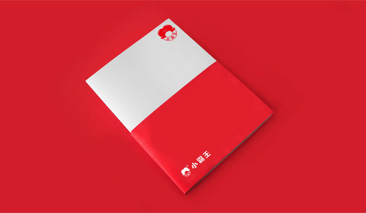 小霸王商標(biāo)設(shè)計(jì),小霸王logo設(shè)計(jì),小霸王畫冊(cè)設(shè)計(jì)